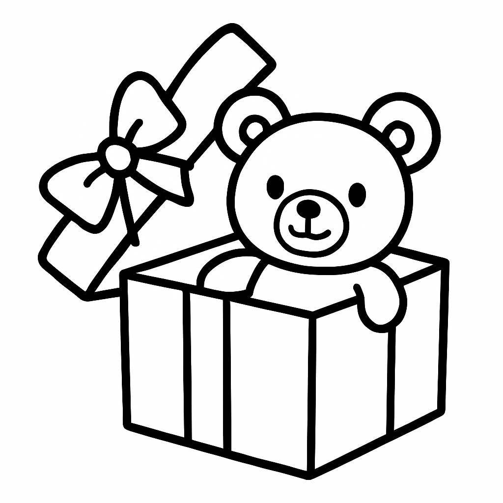 Boîte cadeau ouverte